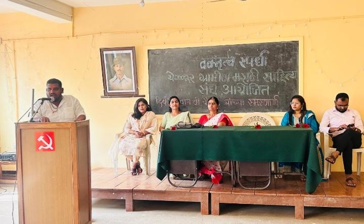 येळ्ळूर ग्रामीण मराठी साहित्य संघ आयोजित वक्तृत्व स्पर्धा