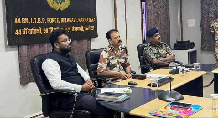 Screenshot_20260122_192045_WhatsApp