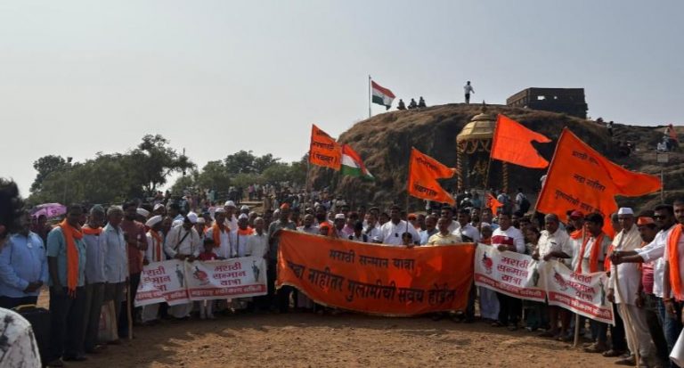 स्वराज्याच्या राजधानीतून घुमला सीमाप्रश्नाचा आवाज