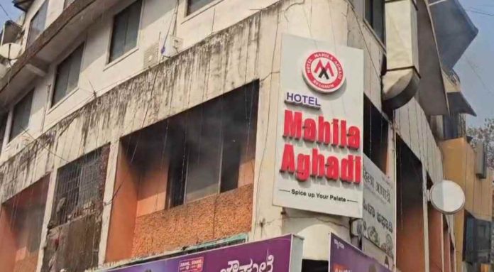 Screenshot_20260130_122730_WhatsApp