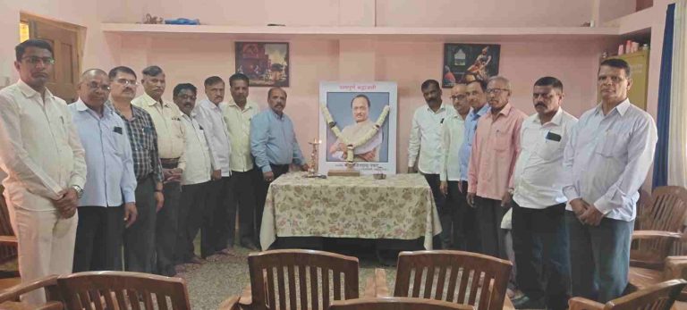 खानापूर समितीच्या वतीने अजितदादा पवार यांना भावपूर्ण श्रद्धांजली