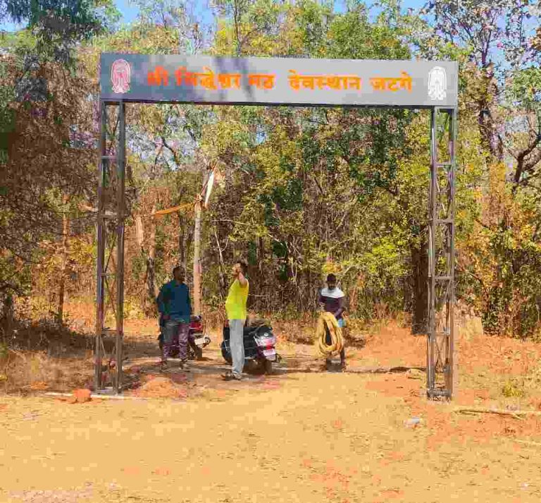 जटगे गावात समाजोपयोगी उपक्रम
