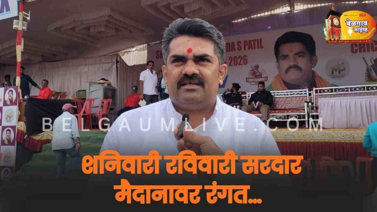 अंतिम दोन दिवसांत मुरगेंद्रगौडा करंडकात रंगणार थरार!