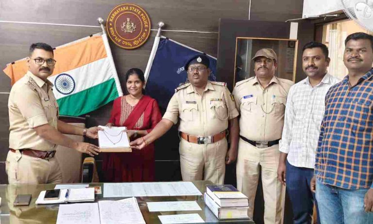 लग्न समारंभात हरवलेली अडीच लाखांची सोन्याची चैन परत