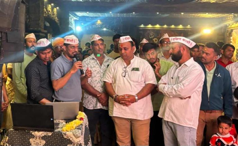 कपिलेश्वर मंदिराच्या अधिकृत वेबसाईटचे उद्घाटन