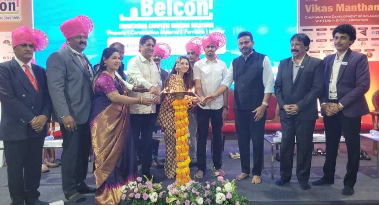 ‘बेलकॉन २०२६’ प्रदर्शनाचे शानदार उद्घाटनघर खरेदीदारांसाठी सुवर्णसंधी;