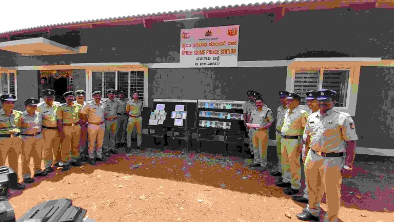 CEIR’ पोर्टल ठरले वरदान!सायबर सेलकडून चोरीचे ५१ मोबाईल हस्तगत