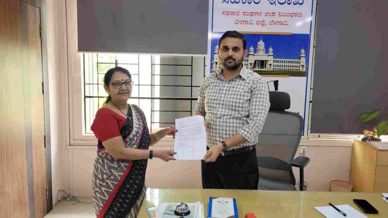 मराठा बँकेच्या नोकरभरती प्रक्रियेवर संशयाचे मळभ