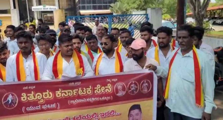 बेळगाव महापालिकेत कन्नड संघटनांची मराठी द्वेषाची ‘कोल्हेकुई’