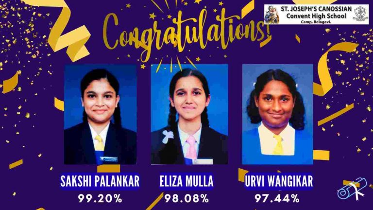 साक्षी पालनकर  शहरात संयुक्तरित्या प्रथम