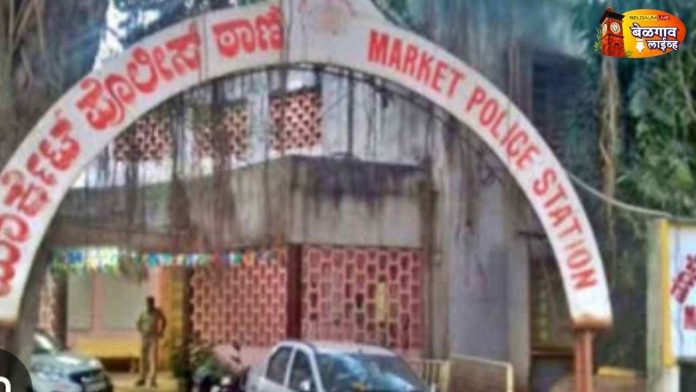 IMG-20260408-WA0654 (1)