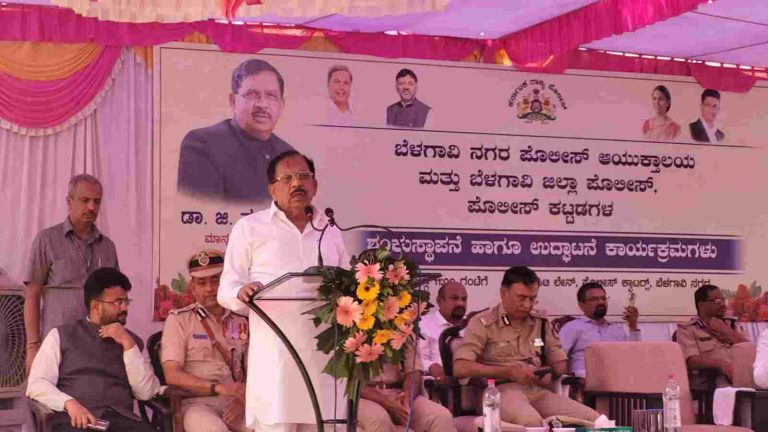 तीन वर्षांत राज्यात एकही सांप्रदायिक दंगल नाही : गृहमंत्री डॉ. जी. परमेश्वर