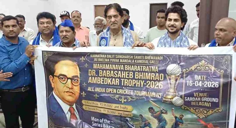 बेळगावमध्ये 16 पासून भारतरत्न डॉ. आंबेडकर स्मृती अ. भा. क्रिकेट स्पर्धा