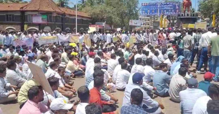 परवानाधारक सर्वेयरांचे आंदोलन; कायम नोकरीसह समान वेतनाची मागणी