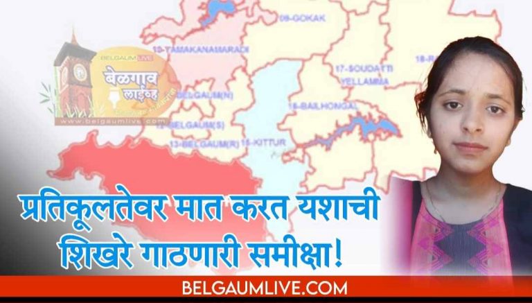 साध्या घरातून उंच भरारी..