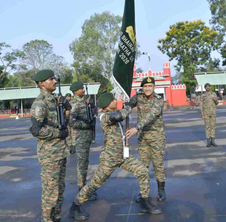 मराठा लाईट इन्फंट्रीच्या ‘भैरव’ बटालियनची स्थापना