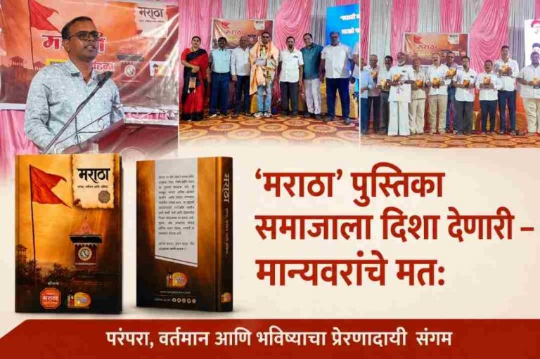 बेळगाव लाईव्ह’चे संपादक प्रकाश बेळगोजी यांचा दिमाखदार सत्कार