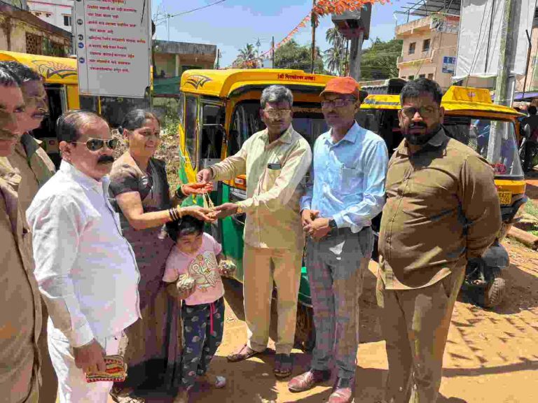 रिक्षा चालकाची प्रामाणिकता ठरली आदर्श