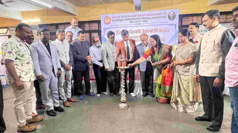 केएचएमए पदाधिकाऱ्यांचा पदग्रहण व वैज्ञानिक परिसंवाद