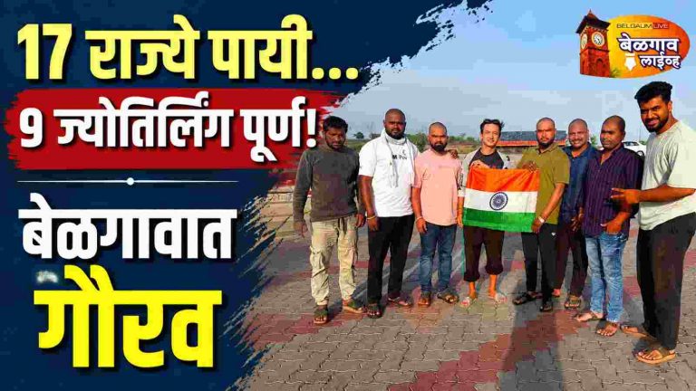 देशभ्रमंती करणाऱ्या जोशनला मदतीचा हात