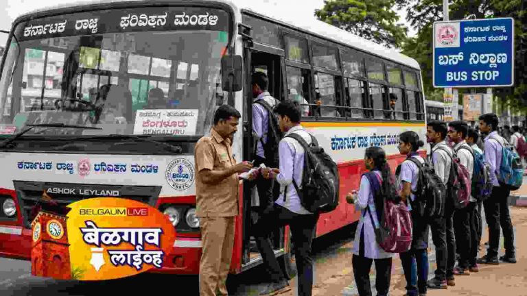 कर्नाटक सरकारची विद्यार्थ्यांसाठी मोफत बस पास योजनेला मंजुरी