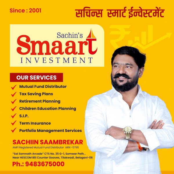  belgaum