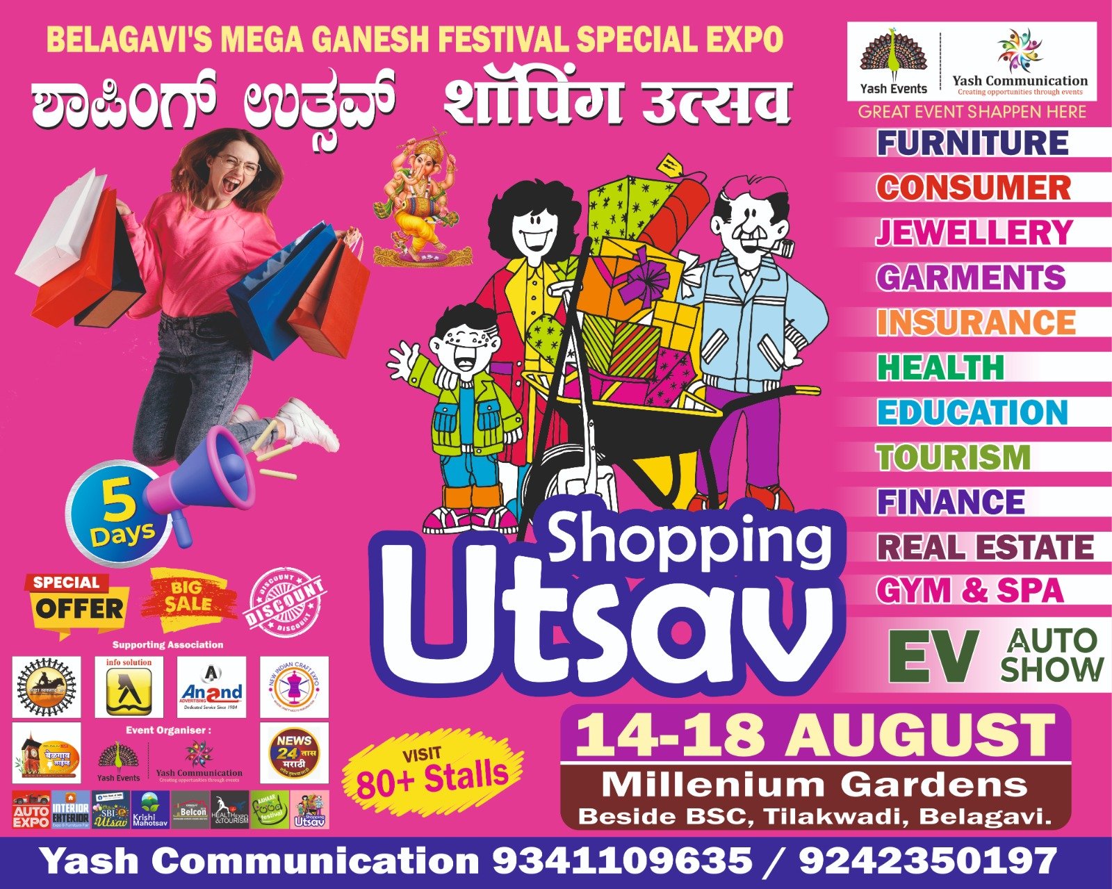 belgaum