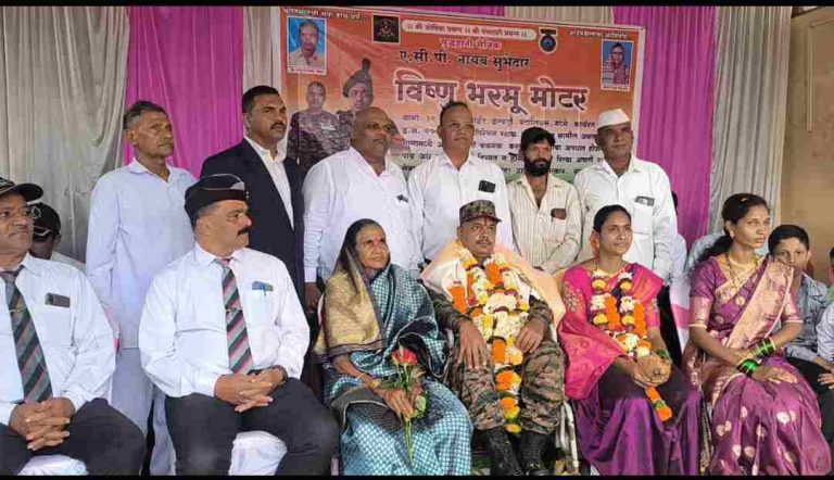 राकसकोप येथे निवृत्त जवान विष्णू मोटर यांचा भव्य सत्कार