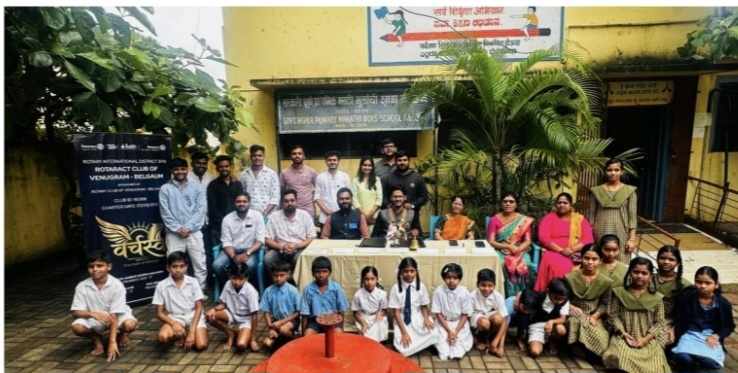 रोटरॅक्ट क्लब ऑफ वेणुग्रामकडून अनगोळच्या मराठी शाळेचे दत्तकत्व
