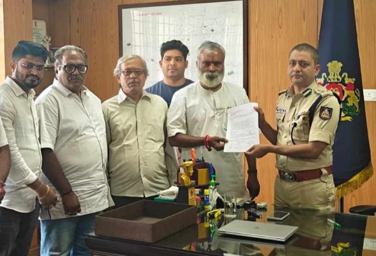 केसरेकर हत्येप्रकरणी कठोर शिक्षेची मागणी; बेळगावात २१ ऑगस्टला मोर्चा