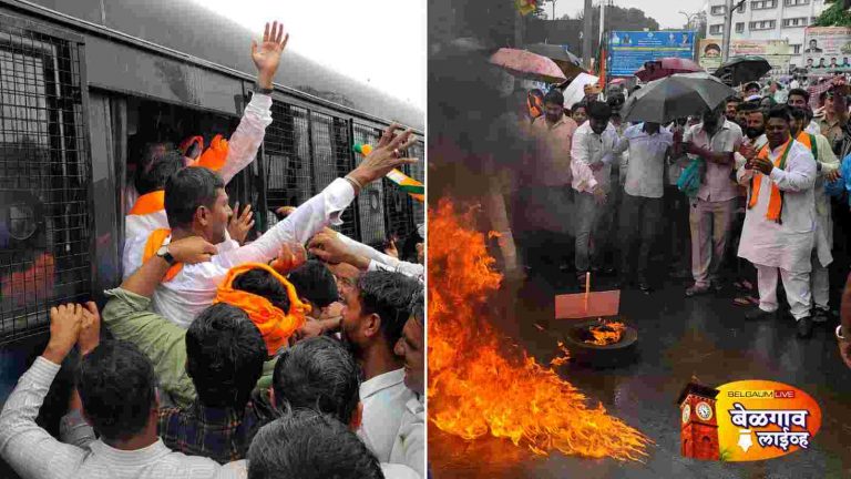 बी. नागेंद्र यांच्या राजीनाम्यासाठी बेळगाव भाजप आक्रमक