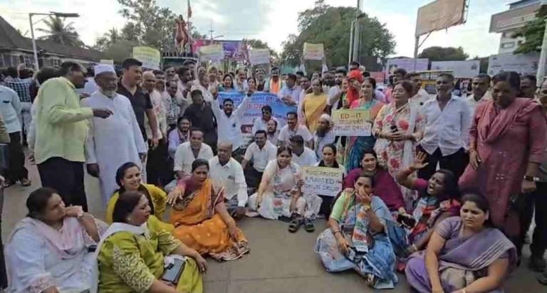 ईडीच्या कारवाईविरुद्ध बेळगावात काँग्रेसचा एल्गार