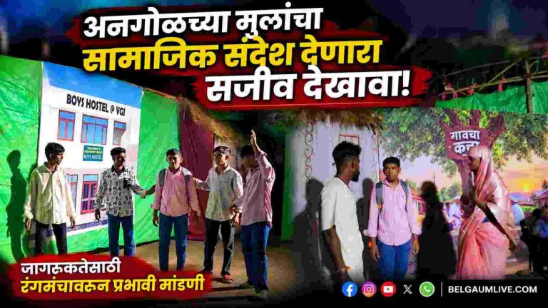 व्यसनाच्या विळख्यातून भक्तिमार्गाकडे…