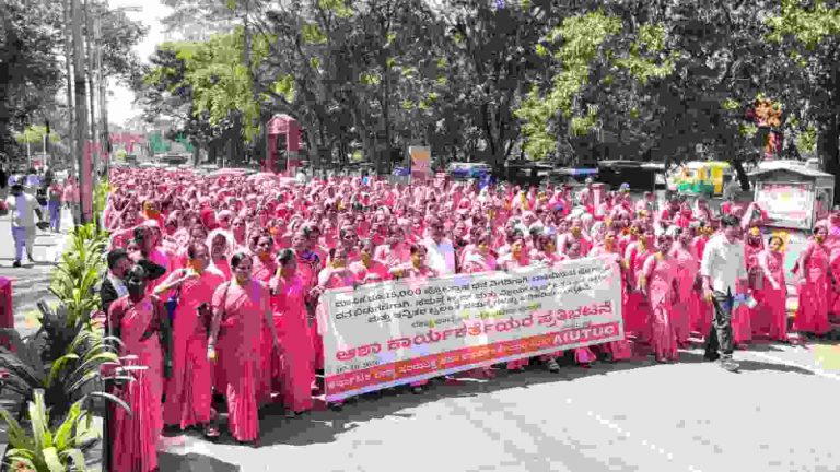 बेळगावात आशा कार्यकर्त्यांचा मोर्चा